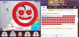 小鑫唱情歌主播照片