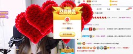 ︶刺挠丶的图片