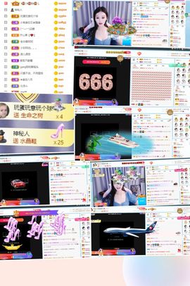 退网了，谢谢大家关心主播照片