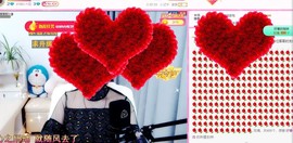 小阿冷956不定时主播照片