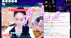 聆听与您欢度国庆的图片