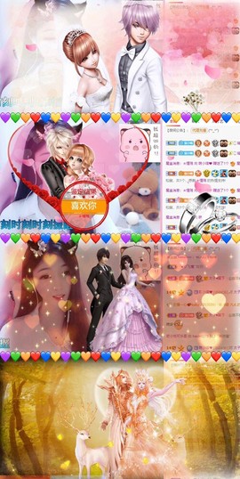 萌小喵❤️主播照片