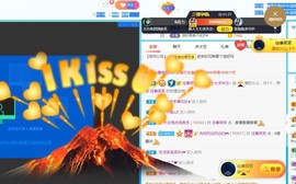 七七爱打王者主播照片