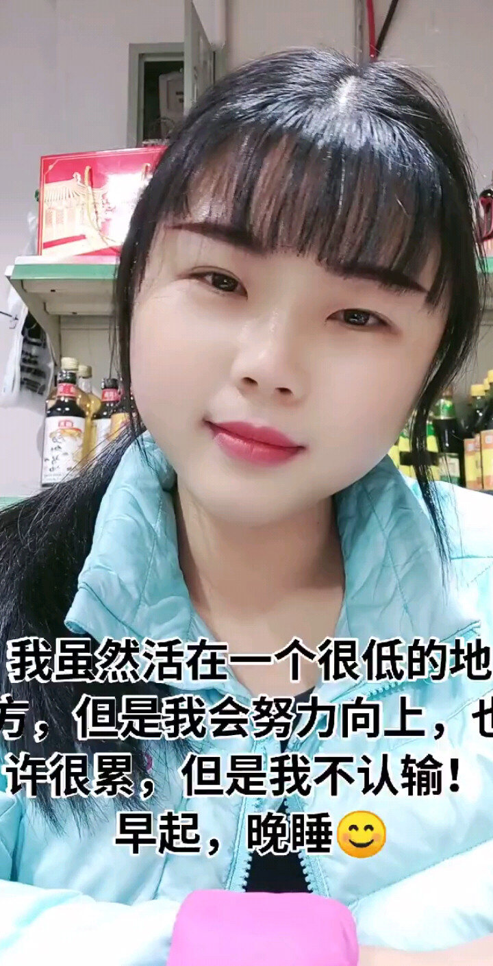旧梦游仙