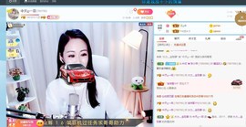 🔥！！！！主播照片