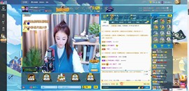 ゞ悠乐★婉儿つ主播照片