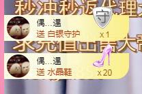 ゞ悠乐★婉儿つ的图片