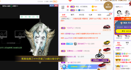 小阿轩∞∞主播照片