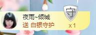 冰凌吖~的图片
