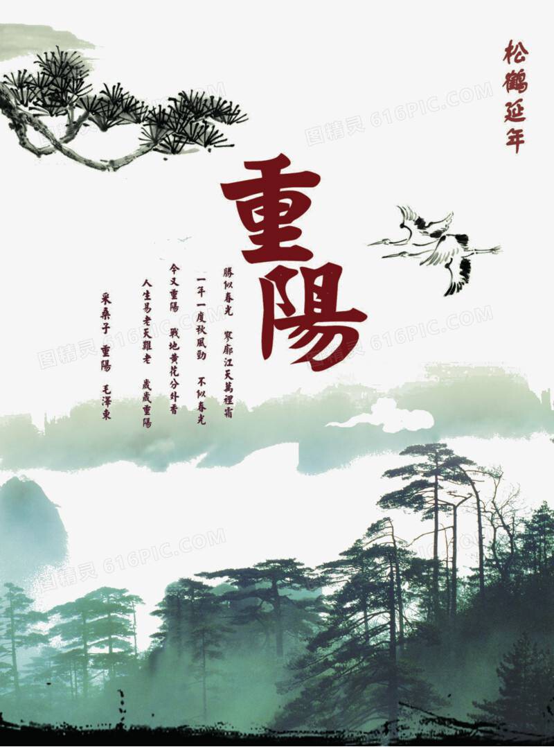 紫薇☆☆音乐频道的图片