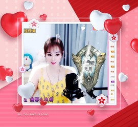 小阿冷956不定时主播照片