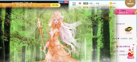 旺旺女孩☞主播照片