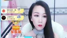 素雅依依暂休主播照片