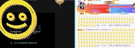 七七爱打王者主播照片