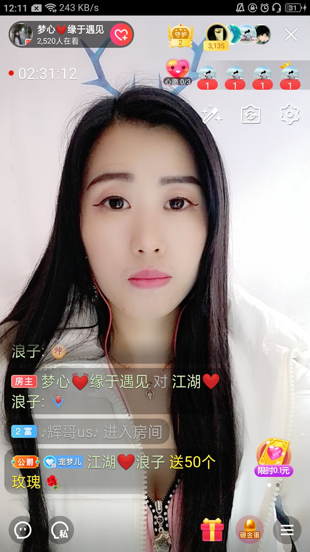 梦心💞缘于遇见的图片