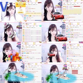 一只雁~主播照片