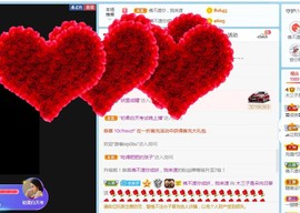 直播就酒主播照片