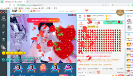 幸运❁小符号主播照片