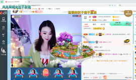 幸运❁小符号主播照片