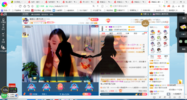凑美没人爱主播照片