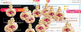 旺旺女孩☞主播照片