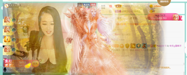 ━☆简希づ休息中主播照片