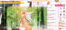 曈妹儿💜51818主播照片