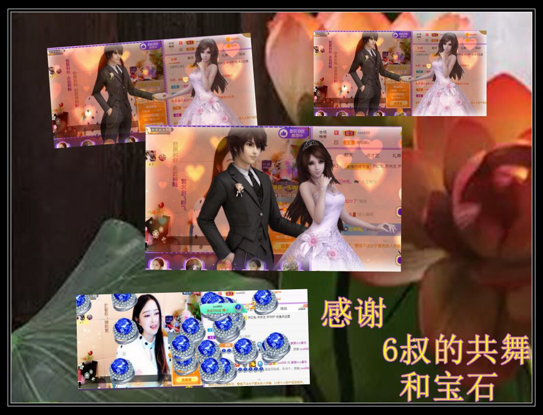 紫薇☆☆音乐频道的图片