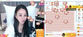 遇见❥暂休主播照片
