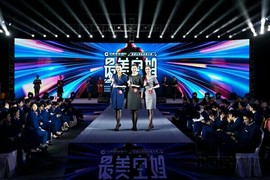 拾月★October主播照片