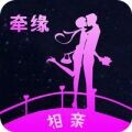 王丽13主播照片