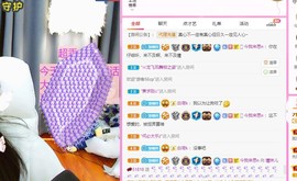 曈妹儿💜51818主播照片