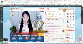 凑美没人爱主播照片