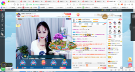 凑美没人爱主播照片