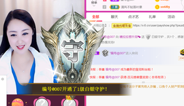 曼娜丽莎主播照片