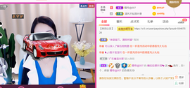 曼娜丽莎主播照片