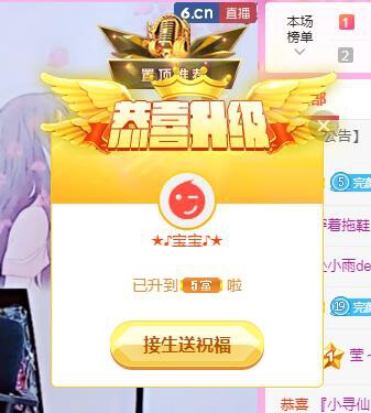 冰凌吖~的图片