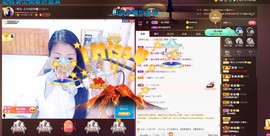 🎶琴儿幸福满满🎶的图片