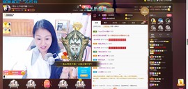 🎶琴儿幸福满满🎶的图片