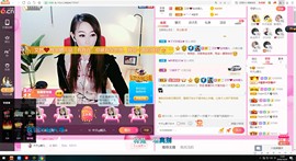 臭丫头@主播照片