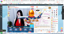 凑美没人爱主播照片