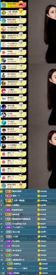 it‘s十月-今日晴的图片