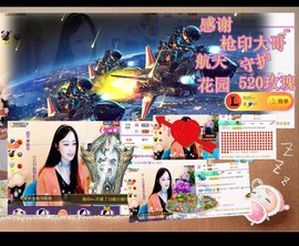 紫薇☆☆音乐🎶频道的图片