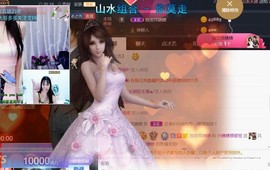 昵称违规，请重新修改主播照片