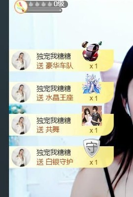 昵称违规，请重新修改主播照片