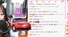 曈妹儿💜51818主播照片