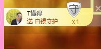 曈妹儿💜51818的图片
