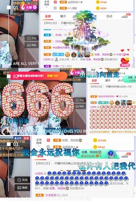 一树梨花压海唐同学☞的图片