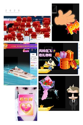 风铃在飞🍀守望幸福的图片