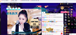 聆听与您欢度国庆的图片